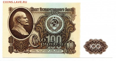 пресс (2) до 16.03 в 22.00 мск - img314