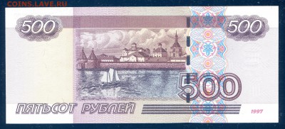 пресс до 16.03 в 22.00 мск - img305