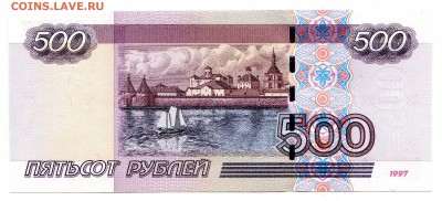 пресс до 16.03 в 22.00 мск - img302