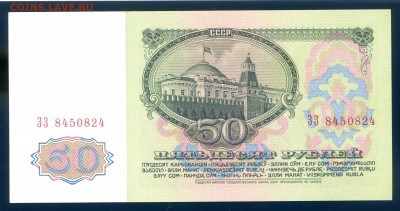 пресс до 16.03 в 22.00 мск - img309