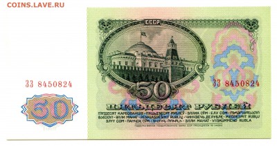 пресс до 16.03 в 22.00 мск - img306