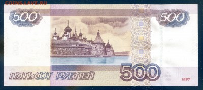пресс до 16.03 в 22.00 мск - img303