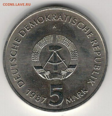 ГДР 5 МАРОК 1987 АЛЕКСАНДЕРПЛАЦ ДО 17.03 В 22.00 (Б931) - 4-гдр5м87а