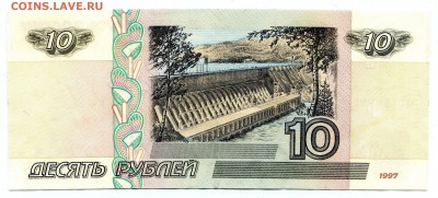 2001 из оборота до 16.03 в 22.00 мск - img325