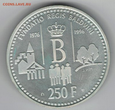 Ag БЕЛЬГИЯ 250 ФРАНКОВ 1996 ФОНД 17.03.16 В 22.00МСК (Б944) - 5-б250а