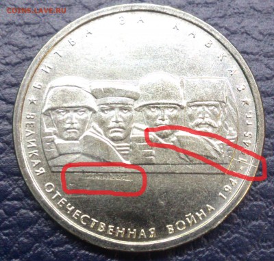 Поворот, раскол, засор, "горящий" танк - кавказ