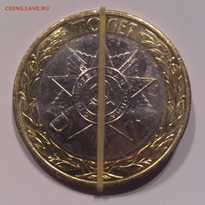 Поворот, раскол, засор, "горящий" танк - орден