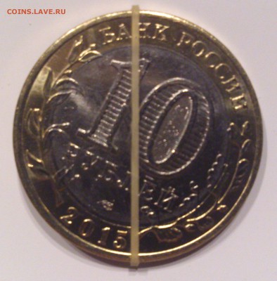 Поворот, раскол, засор, "горящий" танк - орден1