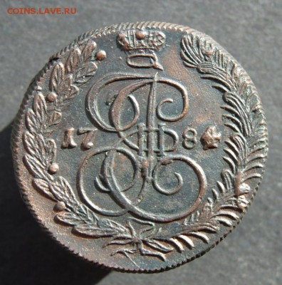 5 КОПЕЕК 1784 км с 200 до 15.03 - P1130431.JPG