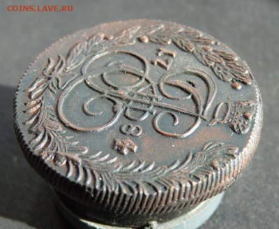 5 КОПЕЕК 1784 км с 200 до 15.03 - P1130432.JPG