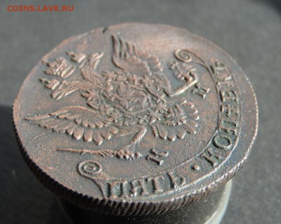 5 КОПЕЕК 1784 км с 200 до 15.03 - P1130434.JPG