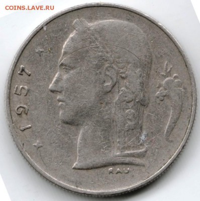 Бельгия 1 франк 1957 г.  до 24.00 19.03.16 г. - Scan-160311-0016