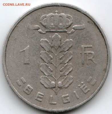 Бельгия 1 франк 1957 г.  до 24.00 19.03.16 г. - Scan-160312-0016