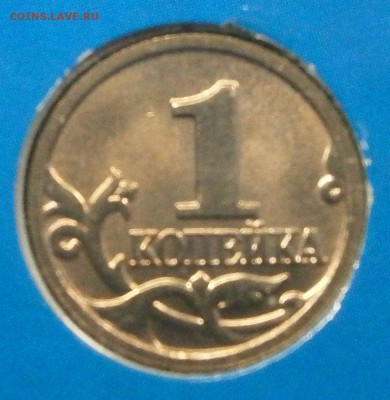 Наборы 2002 ммд и спмд на оценку. - P3140036.JPG