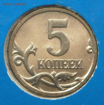 Наборы 2002 ммд и спмд на оценку. - P3140038.JPG