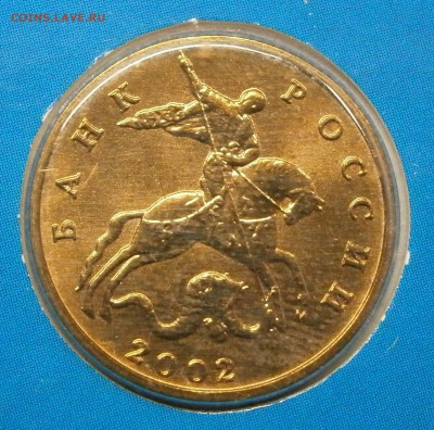 Наборы 2002 ммд и спмд на оценку. - P3140043.JPG