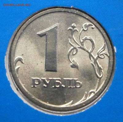 Наборы 2002 ммд и спмд на оценку. - P3140044.JPG