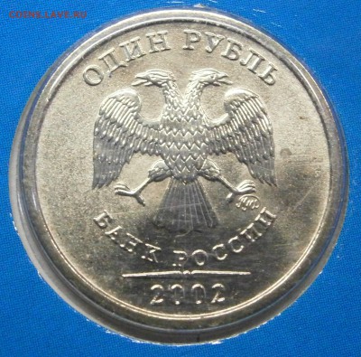 Наборы 2002 ммд и спмд на оценку. - P3140045.JPG