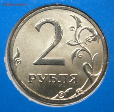 Наборы 2002 ммд и спмд на оценку. - P3140046.JPG
