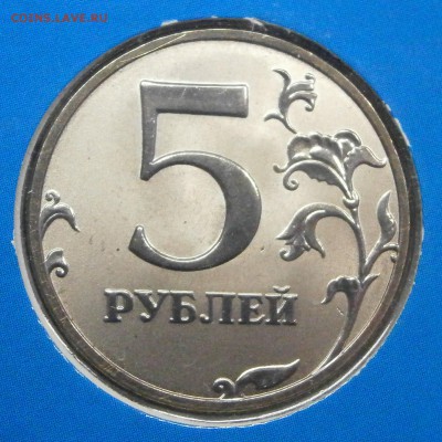 Наборы 2002 ммд и спмд на оценку. - P3140048.JPG