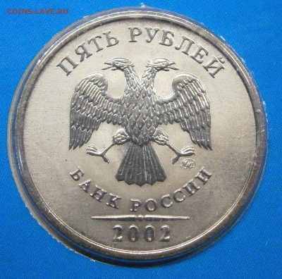 Наборы 2002 ммд и спмд на оценку. - P3140049.JPG