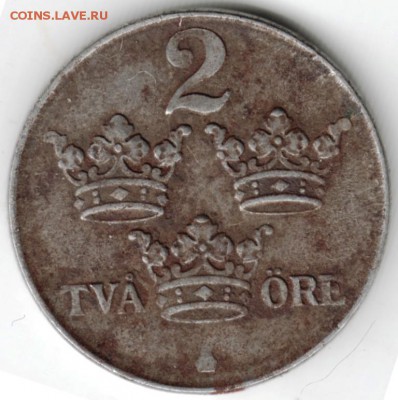 Швеция. 2 эре 1947 г.  до 24.00 19.03.16 г. - Scan-160311-0017