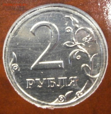 Наборы 2002 ммд и спмд на оценку. - P3140048.JPG