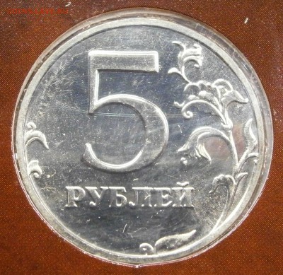 Наборы 2002 ммд и спмд на оценку. - P3140051.JPG