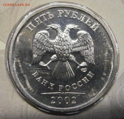 Наборы 2002 ммд и спмд на оценку. - P3140052.JPG
