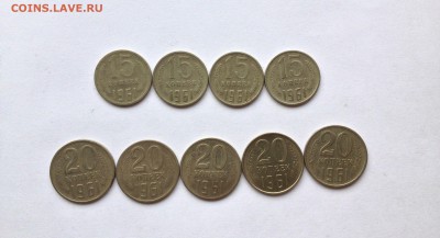 2к, 3к, 10к, 15к, 20к 1961г. и 10к 1969г. до 17.03.16 г. - IMG_0987.JPG