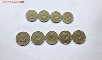2к, 3к, 10к, 15к, 20к 1961г. и 10к 1969г. до 17.03.16 г. - IMG_0991.JPG