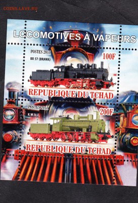Чад 2011 паровозы - 102