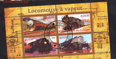 Конго 2009 паровозы - 103