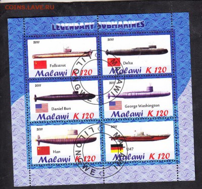 Малави 2011 подводная лодка - 104
