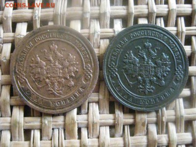 Копейки, 2 шт. 1898, 1904г. До 19.03.2016г. - 19 и 20 028.JPG