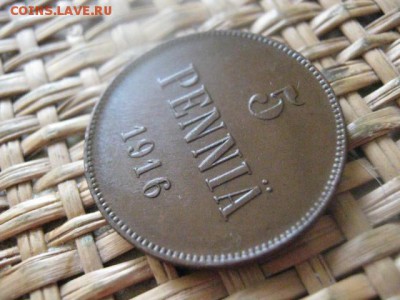 5 пенни 1916г. В альбом. До 19.03.2016г. - 19 и 20 003.JPG