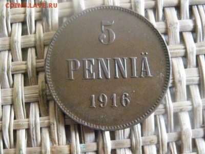 5 пенни 1916г. В альбом. До 19.03.2016г. - 19 и 20 002.JPG