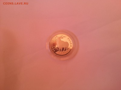 1 рубль Винторогий козел 1993 до 16 марта 2016 года Мск - 20160313_095546