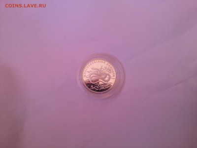 1 рубль Краснопоясный динадон 2007 до 16 марта 2016 года Мск - 20160313_100019