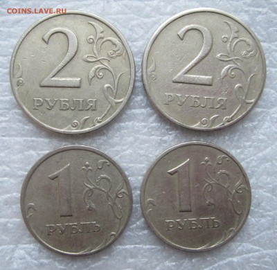 Комплект 1 и 2 р. 1999 ммд и спмд, до 15.03 - IMG_0942.JPG