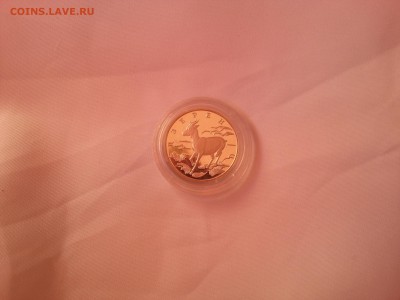 1 рубль Дзерен 2006 до 16 марта 2016 года Мс - 20160313_100242