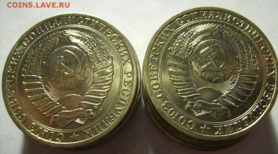 №2. Годовые рубли 1990г,1991г (Л). Мешковые. До 15.03.2016г. - 2