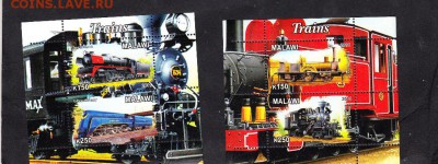 Малави2011 паровозы - 116