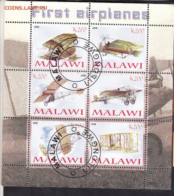Малави 2008 самолеты - 113