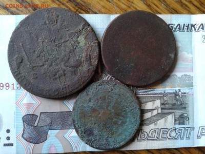 3 уставших пятака 17??,186?,1875 до 19.03 22.00 по Москве - Фото-0060