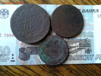 3 уставших пятака 17??,186?,1875 до 19.03 22.00 по Москве - Фото-0059