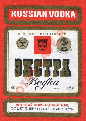Роль "мелочи" в жизни - экстра