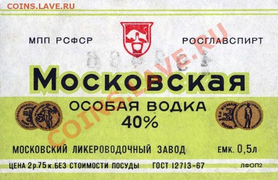 Роль "мелочи" в жизни - 0_281b8_a59967e7_XL