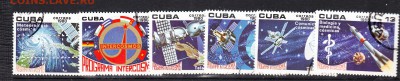 Куба 1980 космос - 20г