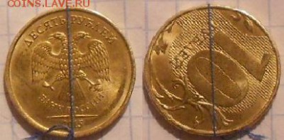 50 коп 10 рублей 2015 руб. Повороты  до.14.03.16 - Повороты 001.JPG